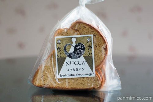【フードコントロールショップゼロ】Nucca食パンパッケージ写真