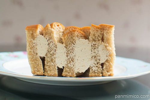 【なんぽうパン】コーヒーバラパン中身はこんな感じ