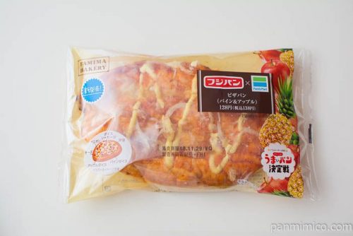 ピザパン（パイン＆アップル）【ファミリーマート】フジパンパッケージ写真