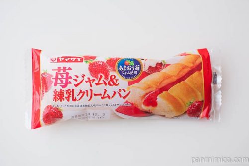 苺ジャム＆練乳クリームパン（あまおう苺ジャム使用）【ヤマザキ】パッケージ写真