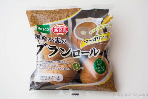 国産小麦のブランロール マーガリン入り【Pasco】パッケージ写真
