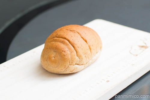 国産小麦のブランロール マーガリン入り【Pasco】横から見た図