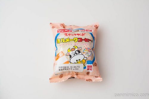 スナックサンド　ミルメークコーヒー味【フジパン】パッケージ写真