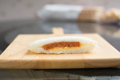 ランチパック（オムライス風）【ヤマザキ】中身はこんな感じ