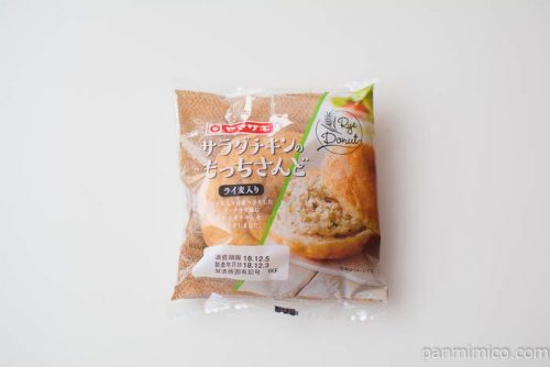 サラダチキンのもっちさんど(ライ麦入り)【ヤマザキ】パッケージ写真
