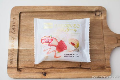 さがほのかいちごの蒸しケーキ【Pasco】パッケージ写真