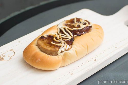 ダブルてりやきハンバーグパン【Pasco】横から見た図