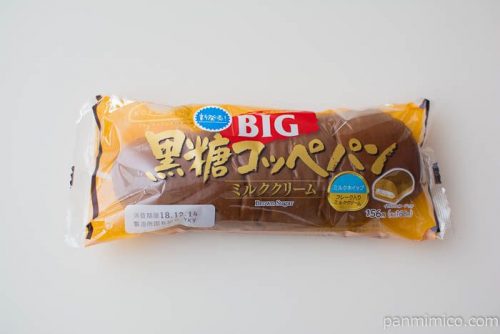 BIG黒糖コッペパン(ミルククリーム)【ファミリーマート】パッケージ写真