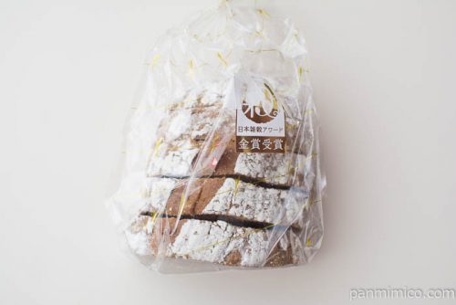 7種の穀物とくるみのパン【神戸屋】パッケージ写真