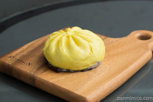 ビーフカレーまん【ファミリーマート】