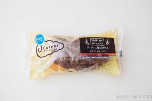 ティラミス風味コロネ【ファミリーマート】パッケージ写真