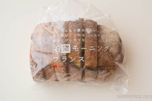 石窯モーニングフランス【タカキベーカリー】パッケージ写真