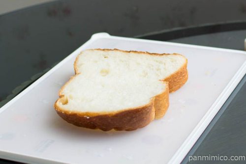 バックハウスイリエ【そごう神戸店】食パン（技もっちり）スライス