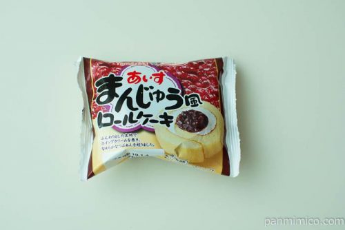 あいすまんじゅう風ロールケーキ【ヤマザキ】パッケージ写真