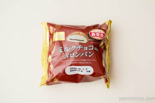 ミルクチョコのメロンパン【Pasco】パッケージ写真
