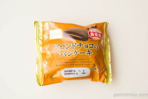 ブロンドチョコのパンケーキ【Pasco】パッケージ写真