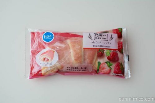 いちごのクロワッサン【ファミリーマート】パッケージ写真