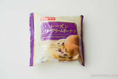 レーズンバタークリームドーナツ【ヤマザキ】パッケージ写真