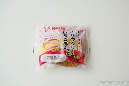 ミルククリーム&いちごあん【神戸屋】パッケージ写真