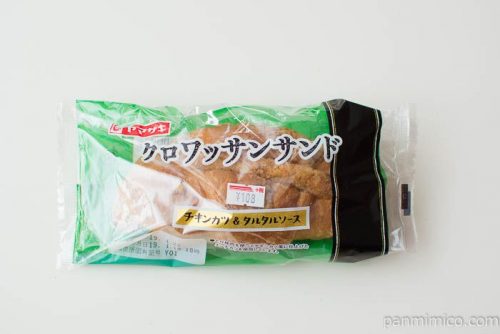 ヤマザキ クロワッサンサンド(チキンカツ&タルタルソース)パッケージ写真