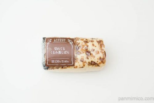 切れてるくるみ蒸しぱん【ローソン】パッケージ写真