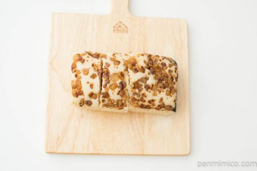 切れてるくるみ蒸しぱん【ローソン】上から見た図