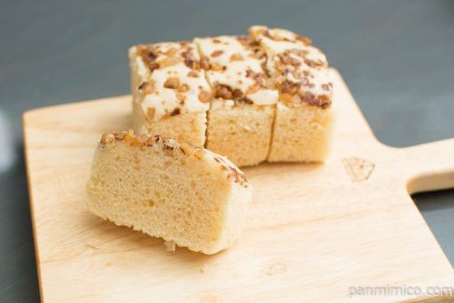 切れてるくるみ蒸しぱん【ローソン】横から見た図