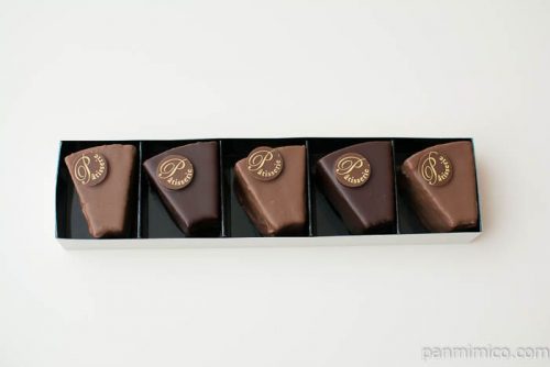 【パティスリー リッチフィールド】RICHTREE 2019上から見た図