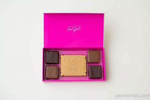 ショコラアソート5【ヴァンサン・ゲルレ】箱の中身