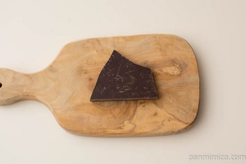 黒トリュフ ビター【ブラック トリュフ バイ コウベチョコ】上から見た図