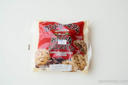 カントリーマアムみたいなメロンパン【ローソン】パッケージ写真