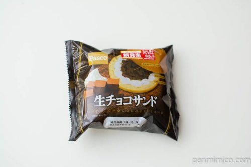 生チョコサンド【Pasco】パッケージ写真
