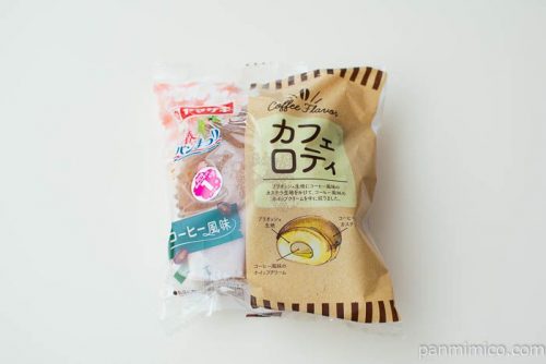 カフェロティ【ヤマザキ】パッケージ写真