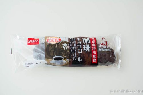 丸福珈琲店監修 珈琲チョコロール【Pasco】パッケージ写真
