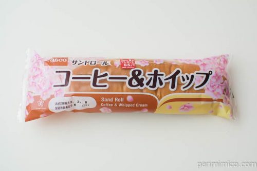 サンドロール コーヒー＆ホイップ【Pasco】パッケージ写真