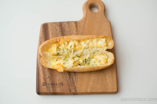 コッペパンひらいちゃいました　たまごマヨ風味【ローソン】上から見た図