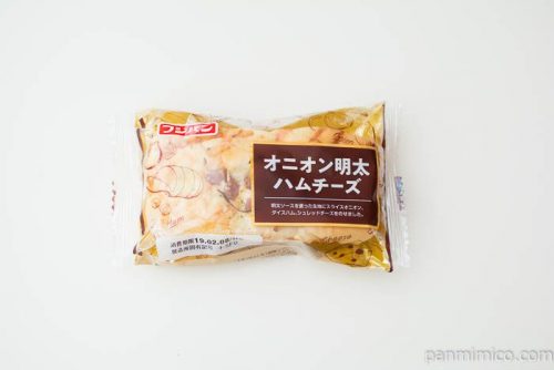 オニオン明太ハムチーズ【フジパン】パッケージ写真