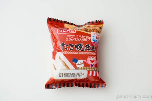 スナックサンド たこ焼き風(2)【フジパン】パッケージ写真