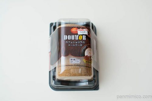 カフェショコラのロールケーキ【オランジェ】パッケージ写真