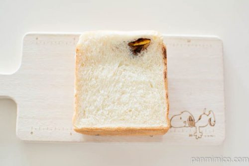 ブーランジュリー エピチョコトースト上から見た図