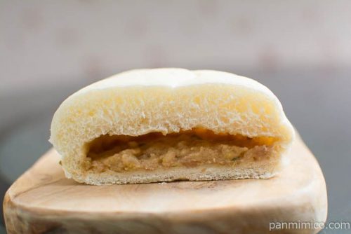 餃子パン【第一パン】中身はこんな感じ