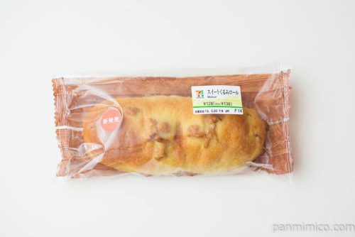 スイートくるみロール【セブンイレブン】パッケージ写真