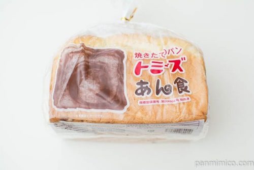 【トミーズ三宮東店】パッケージ写真