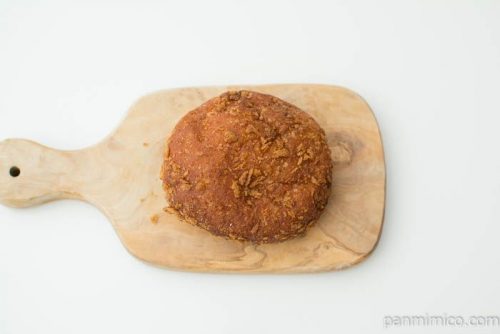 【トミーズ三宮東店】カレーパン上から見た図