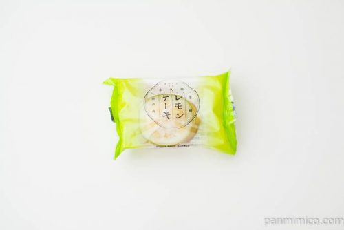 【愛媛のまじめな洋菓子店 永久堂】青いレモンケーキパッケージ写真