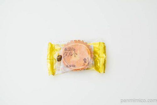【愛媛のまじめな洋菓子店 永久堂】紅まどんなのタルトパッケージ写真