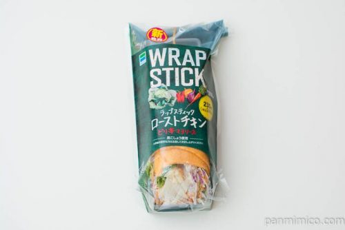 ファミマ ラップスティック ローストチキンピリ辛マヨソースパッケージ写真