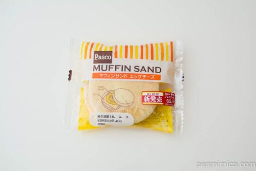 マフィンサンド エッグチーズ【Pasco】パッケージ写真