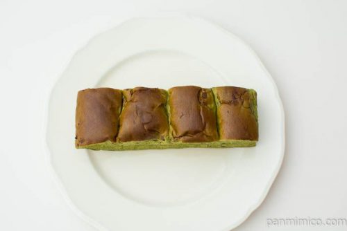 大人の味わい牛乳パン 宇治抹茶あずき【Pasco】上から見た図