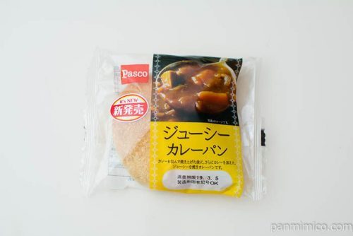ジューシーカレーパン【Pasco】パッケージ写真